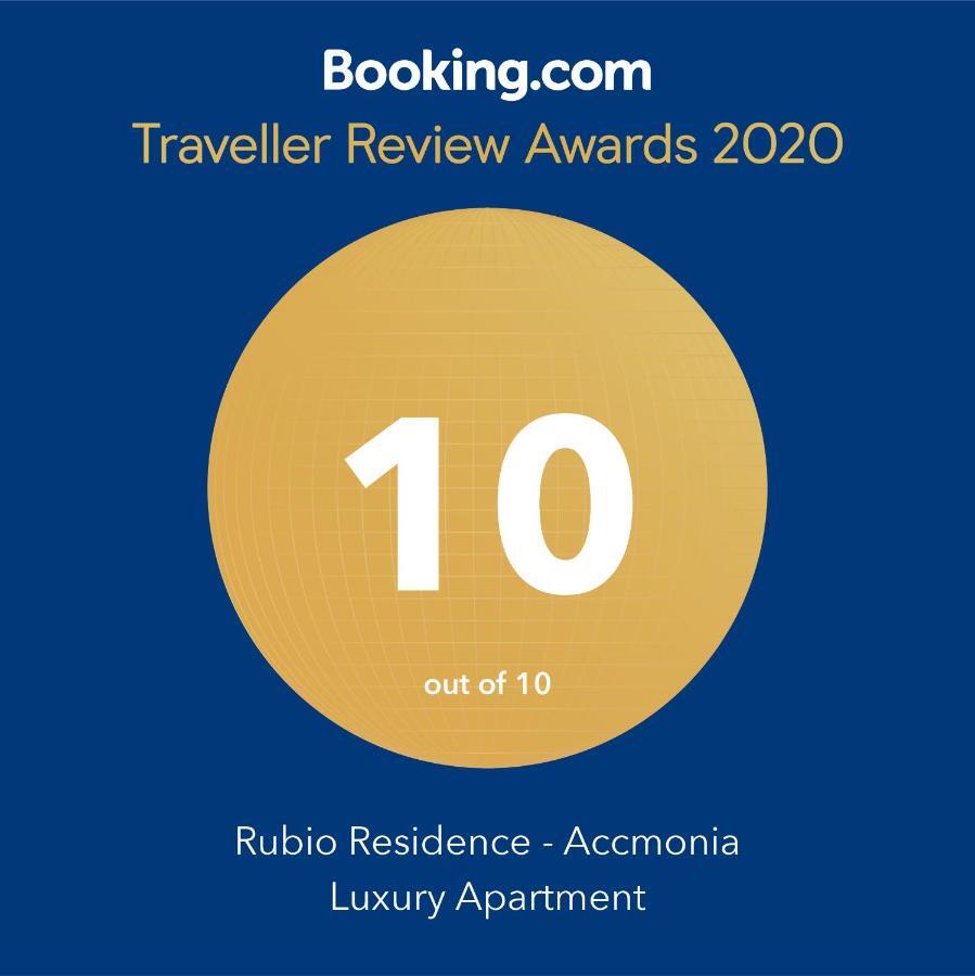 Rubio Residence - Accmonia Luxury Apartment 阿拉德 外观 照片